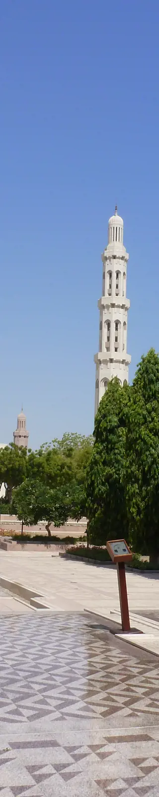 Rundreise in den Oman